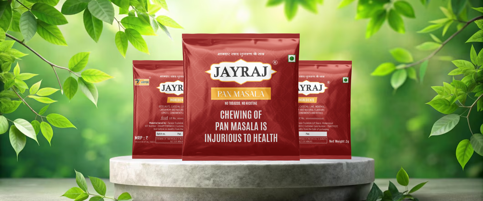 Pan Masala Banner